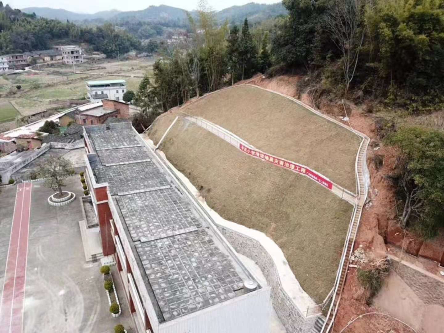 梅州市半坡小学灾害治理002.jpg