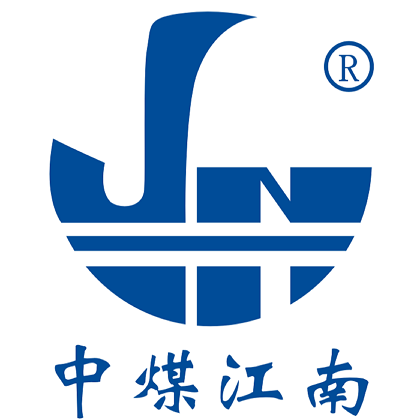 (无TM)广州中煤江南基础工程公司标志.png