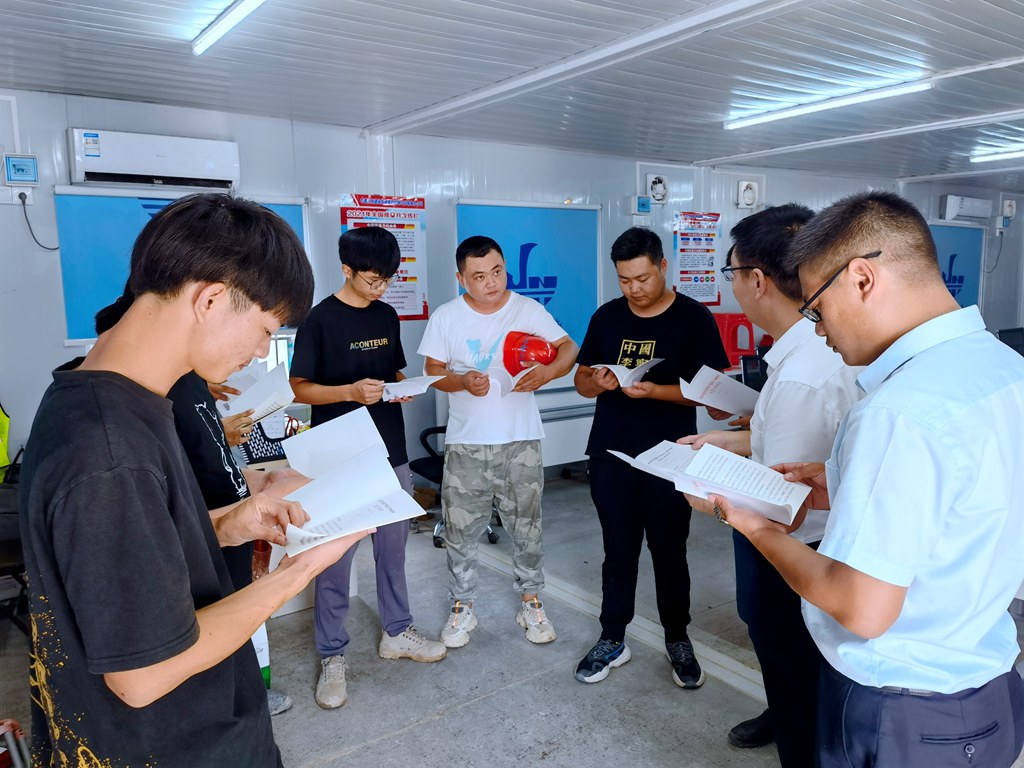 广州黄埔双沙项目送学活动.jpg