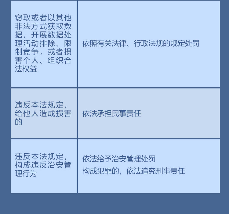 93.jpg