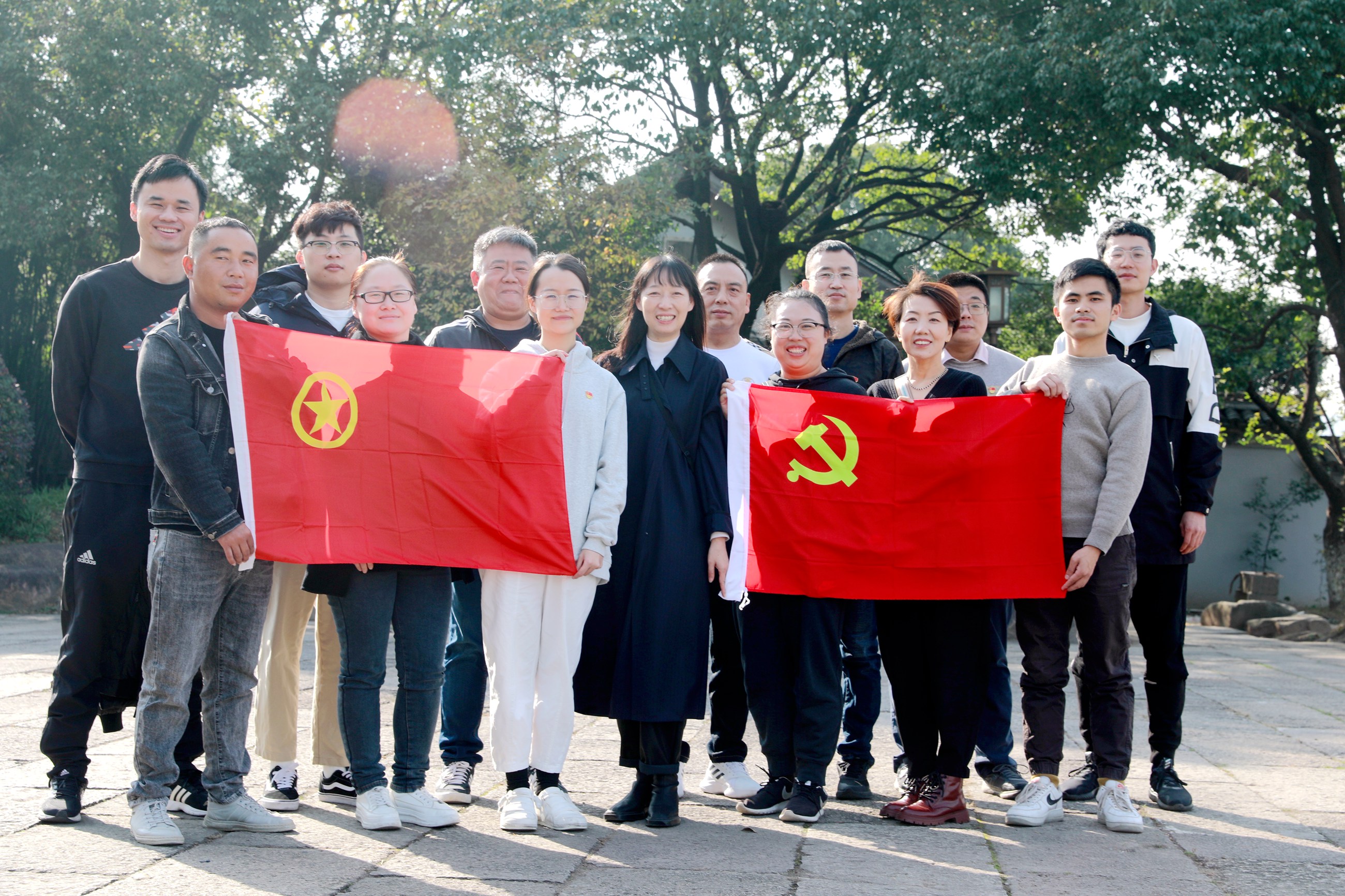 浙江分公司党建带团建.jpg