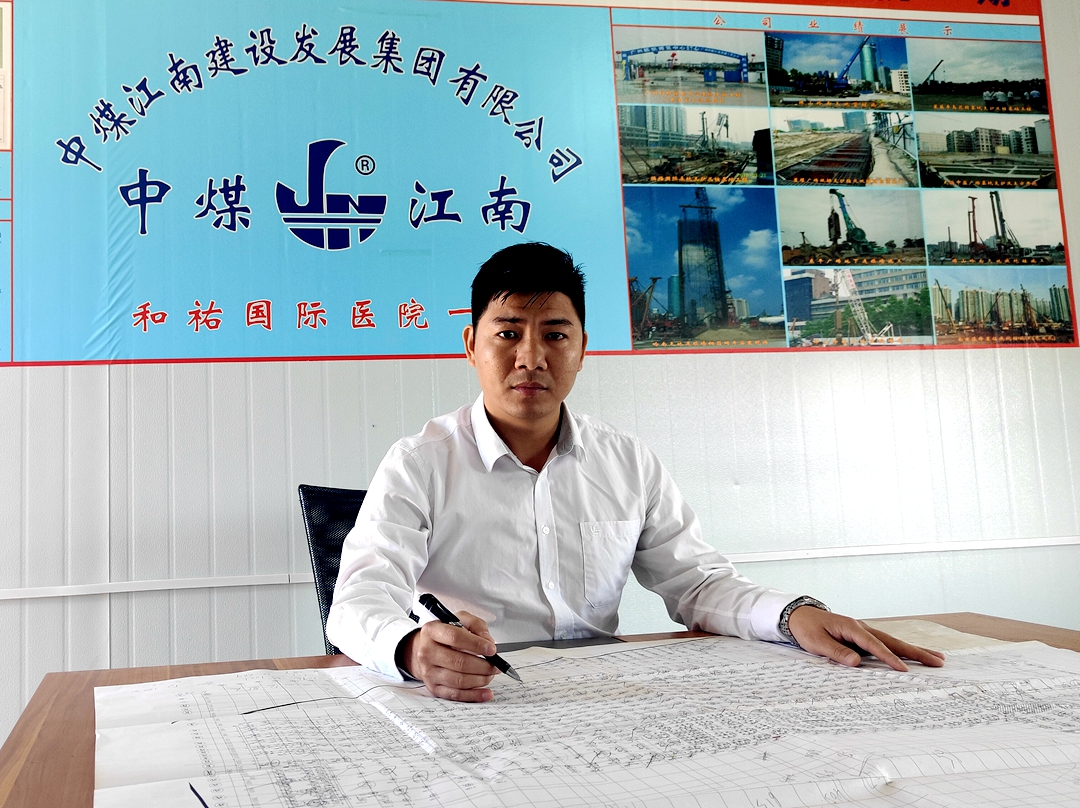 5.郑伟文.jpg