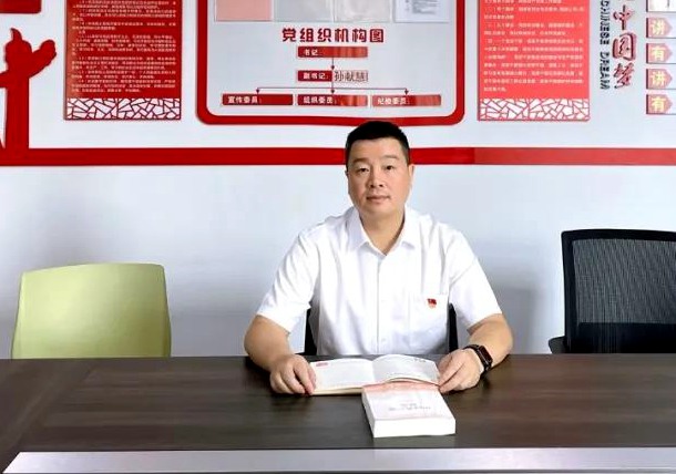 4.陈伟.jpg