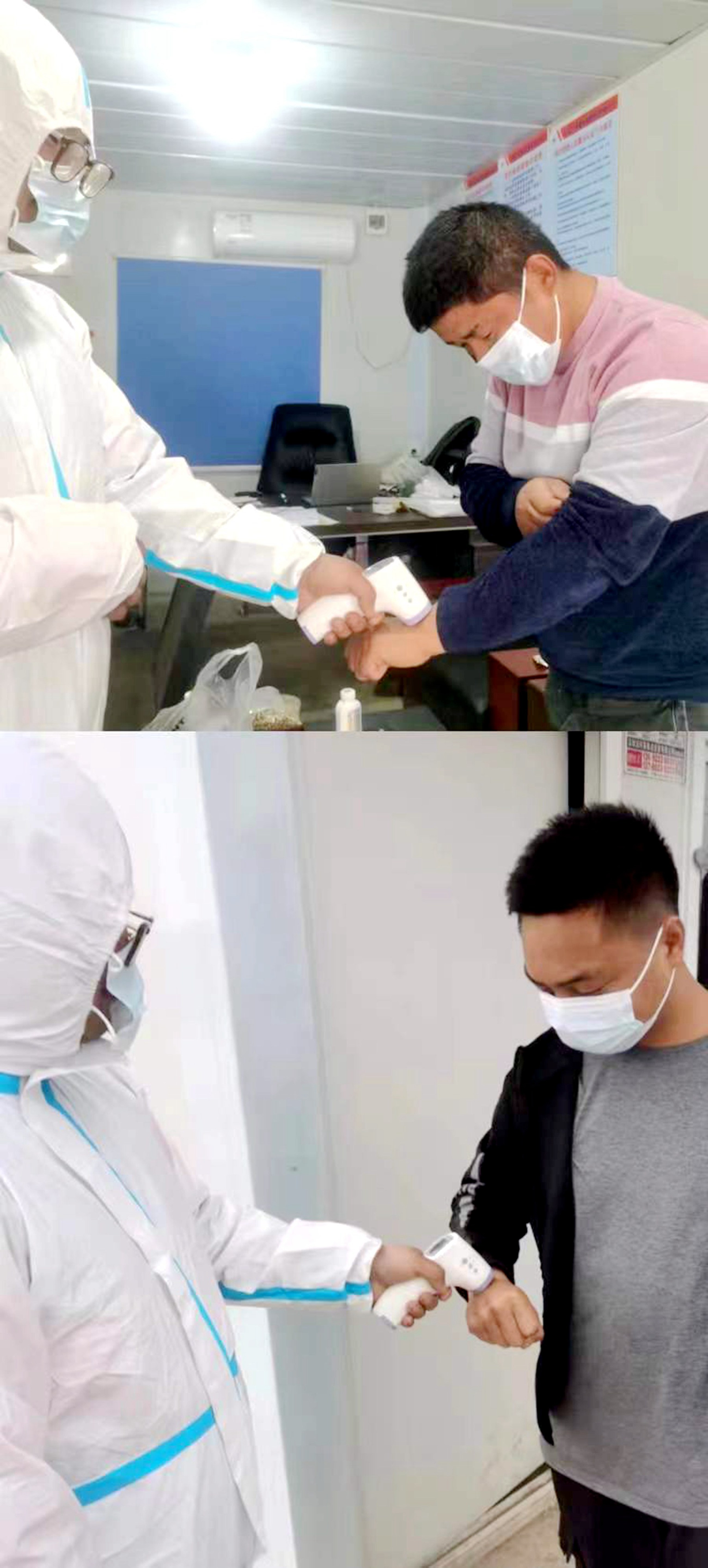 测温.jpg