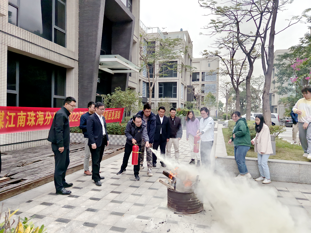 珠海分公司机关后勤开展应急演练系列活动4.png