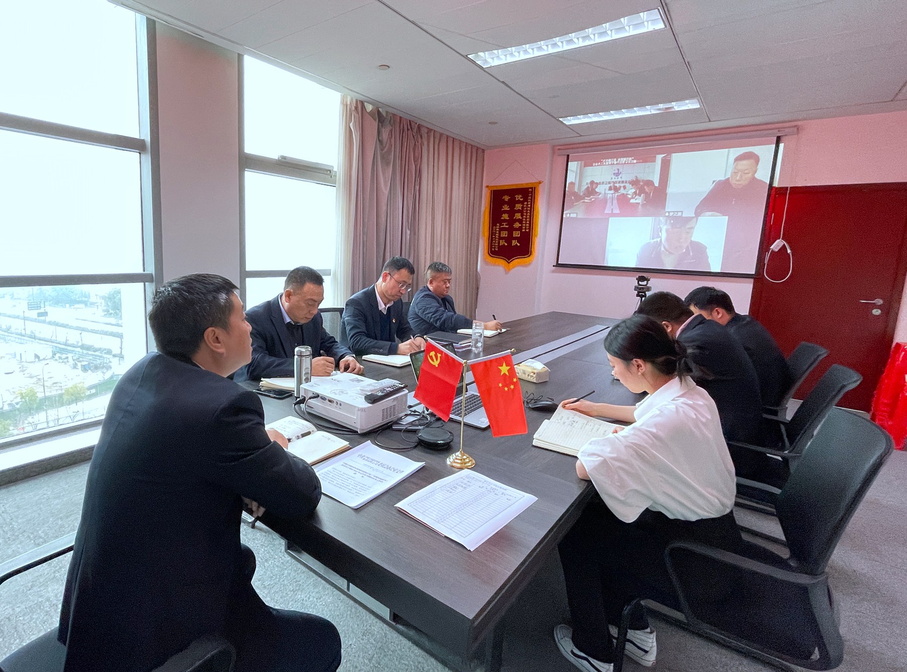 浙江分公司召开节前重点工作部署会议.jpg