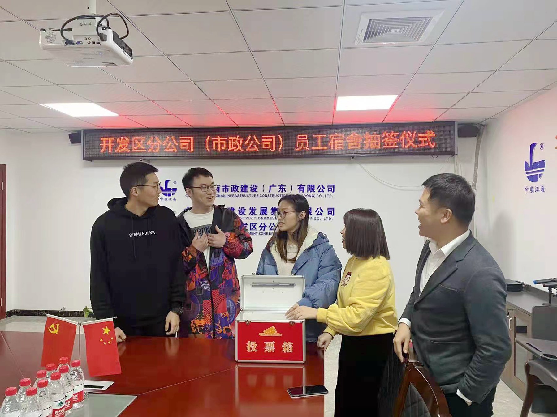 开发区分公司（市政公司）扎实推进“我为群众办实事”活动2.jpg