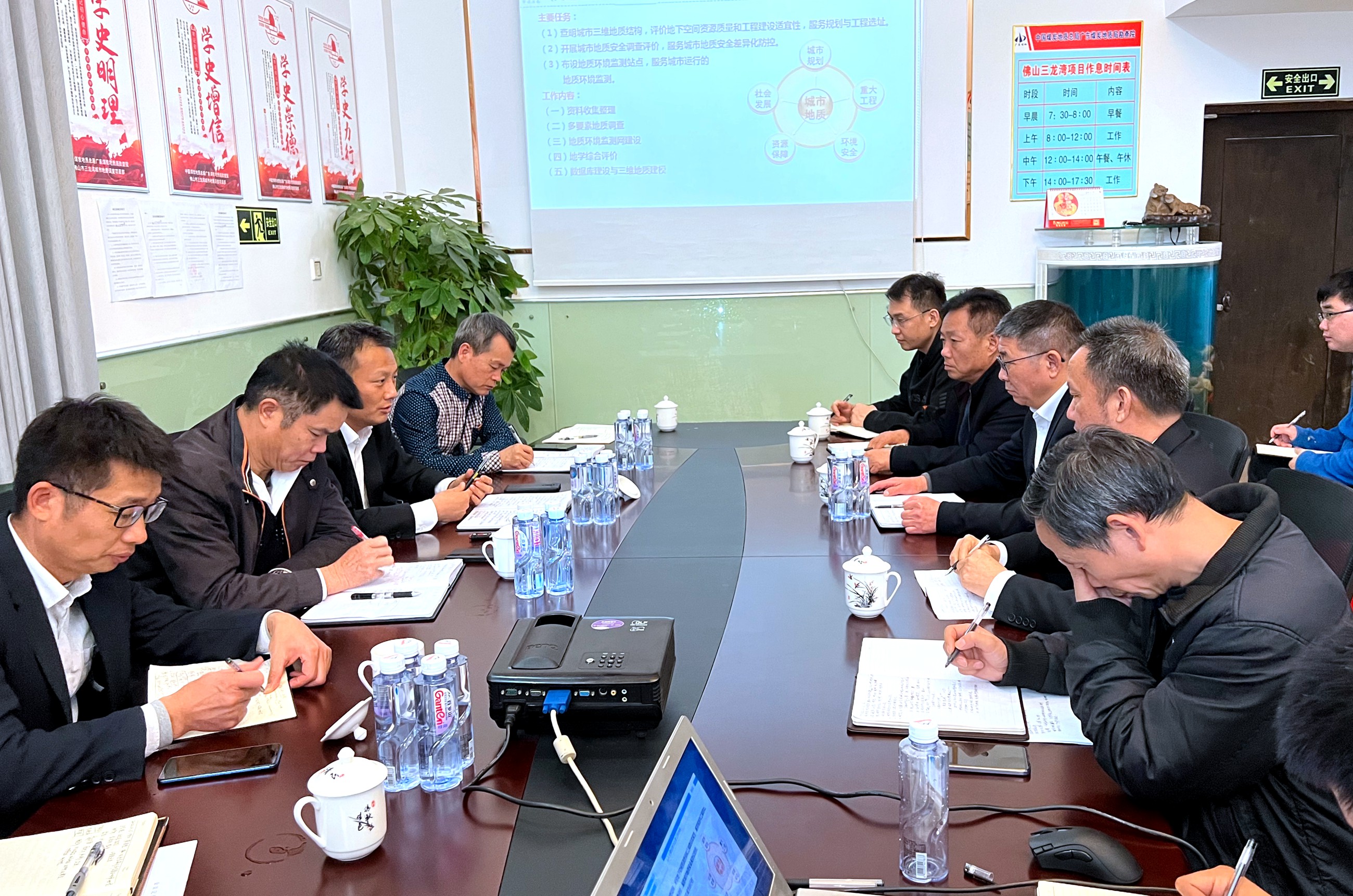 武岳彪在佛山三龙湾城市地调项目督导检查.JPG