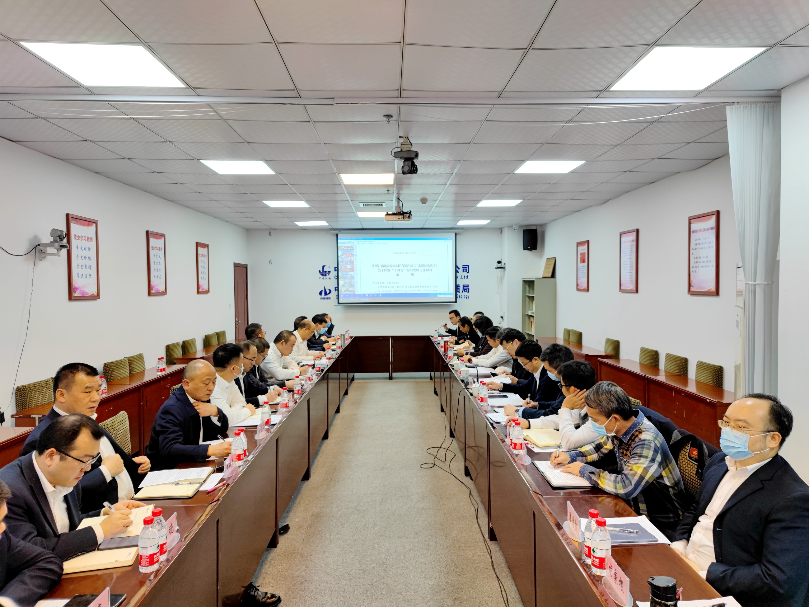 “提升经济运行质量，推进高质量发展“主题座谈会1.jpg