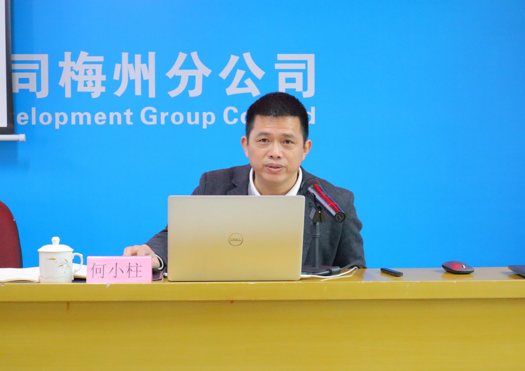 一五二勘探队工会召开换届选举大会7.JPG