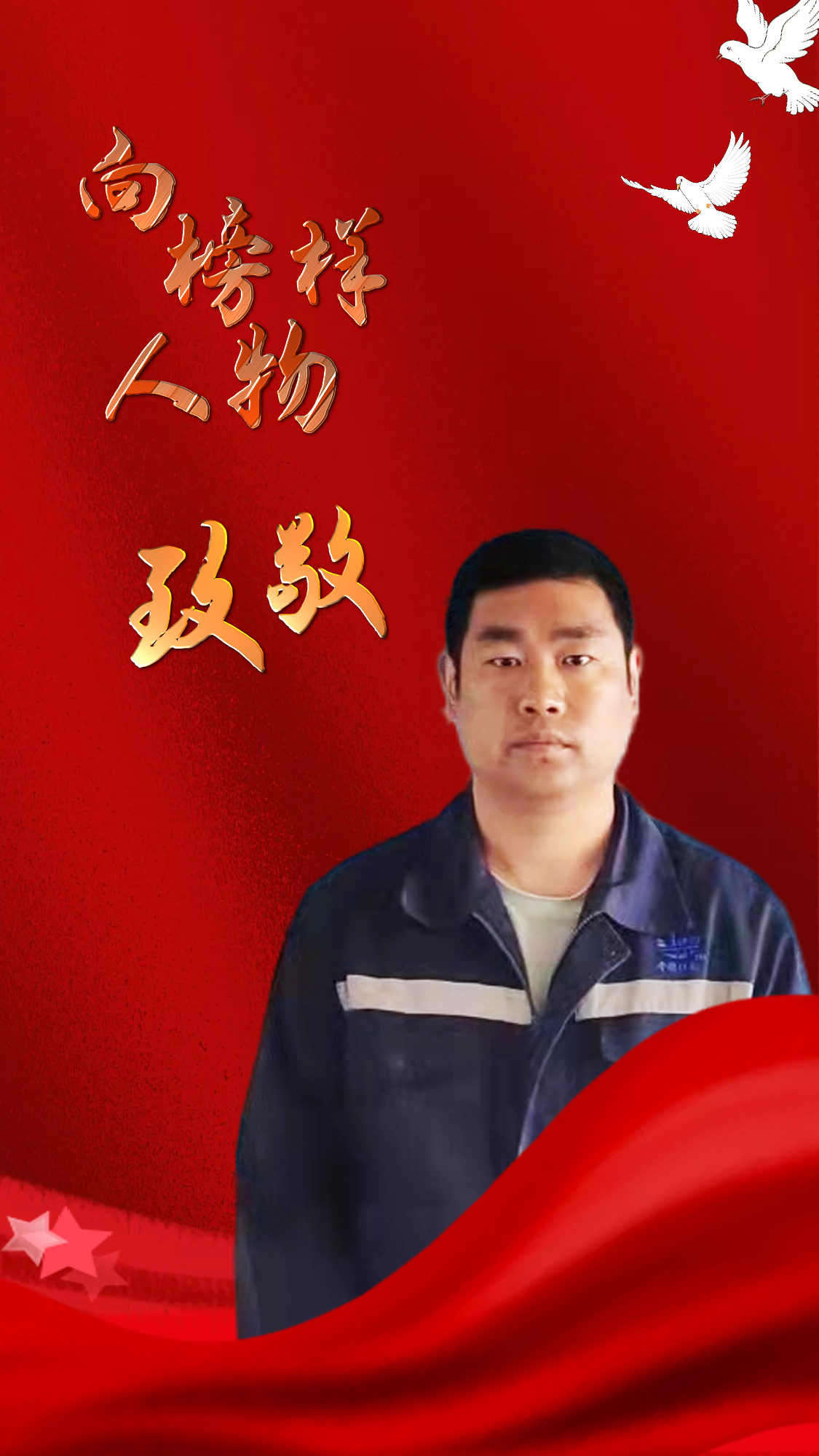 1赵宁.jpg