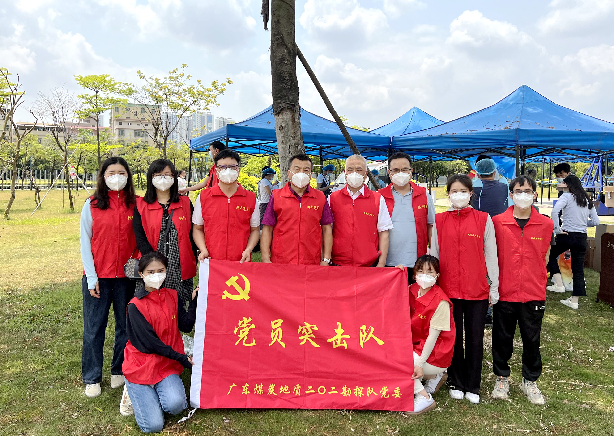 广东煤炭地质二0二勘探队助力疫情防控1.jpg