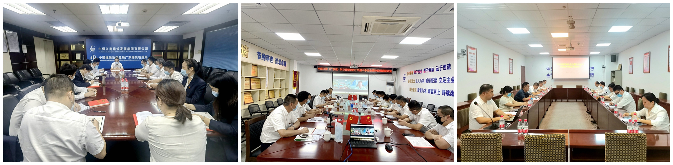 光影魔术手拼图1.jpg