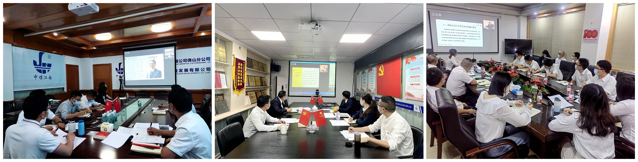 光影魔术手拼图2.jpg