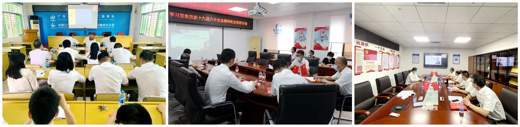 光影魔术手拼图4.jpg