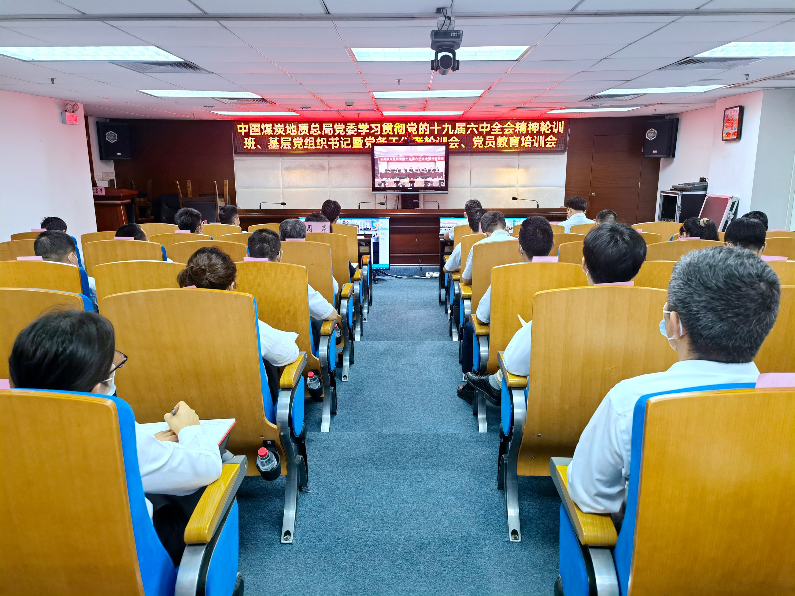 1.主会场照片1.jpg