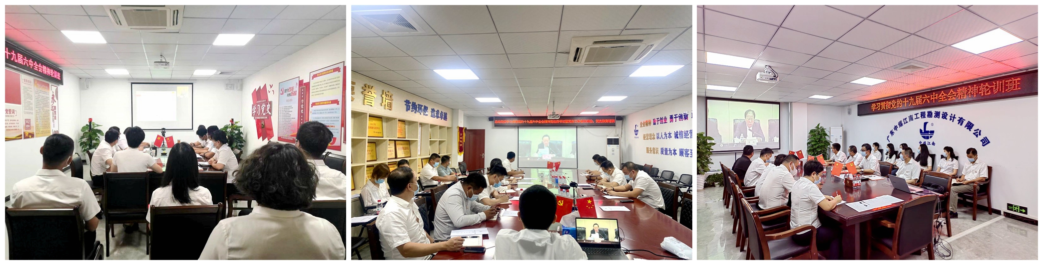 光影魔术手拼图3.jpg