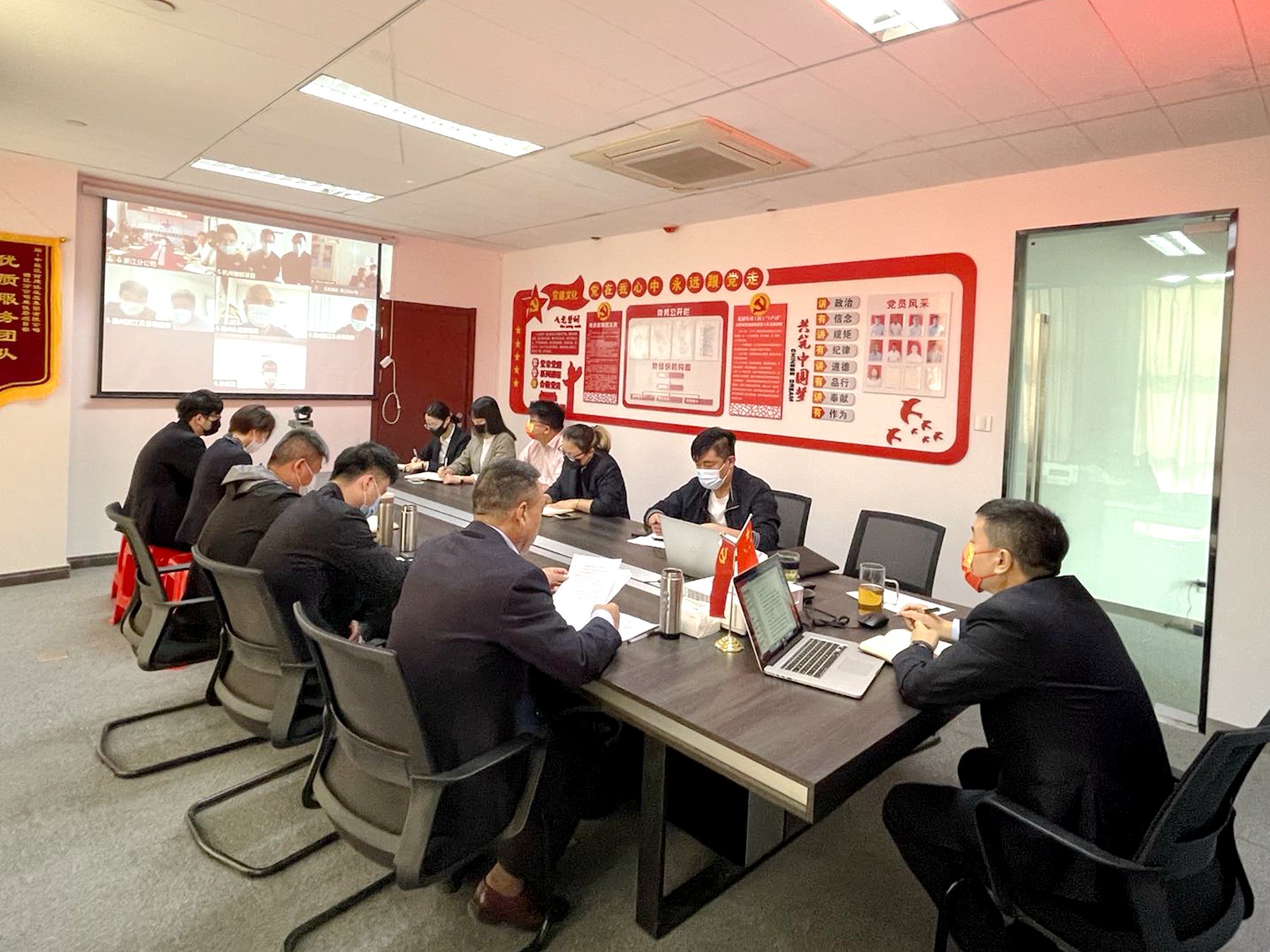 浙江安全会集体参会照片.jpg