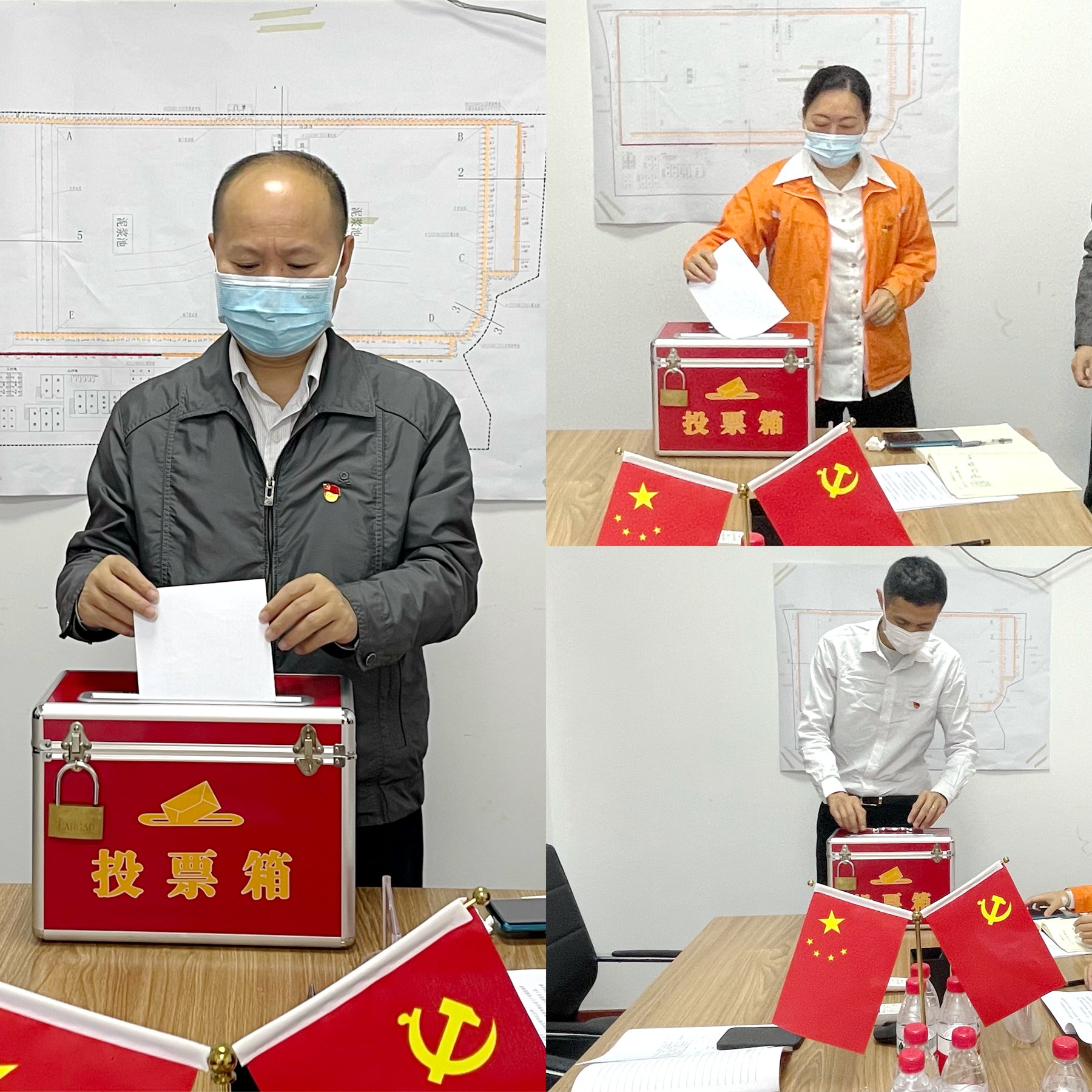 置业公司党支部圆满完成支部委员选举工作2.jpg