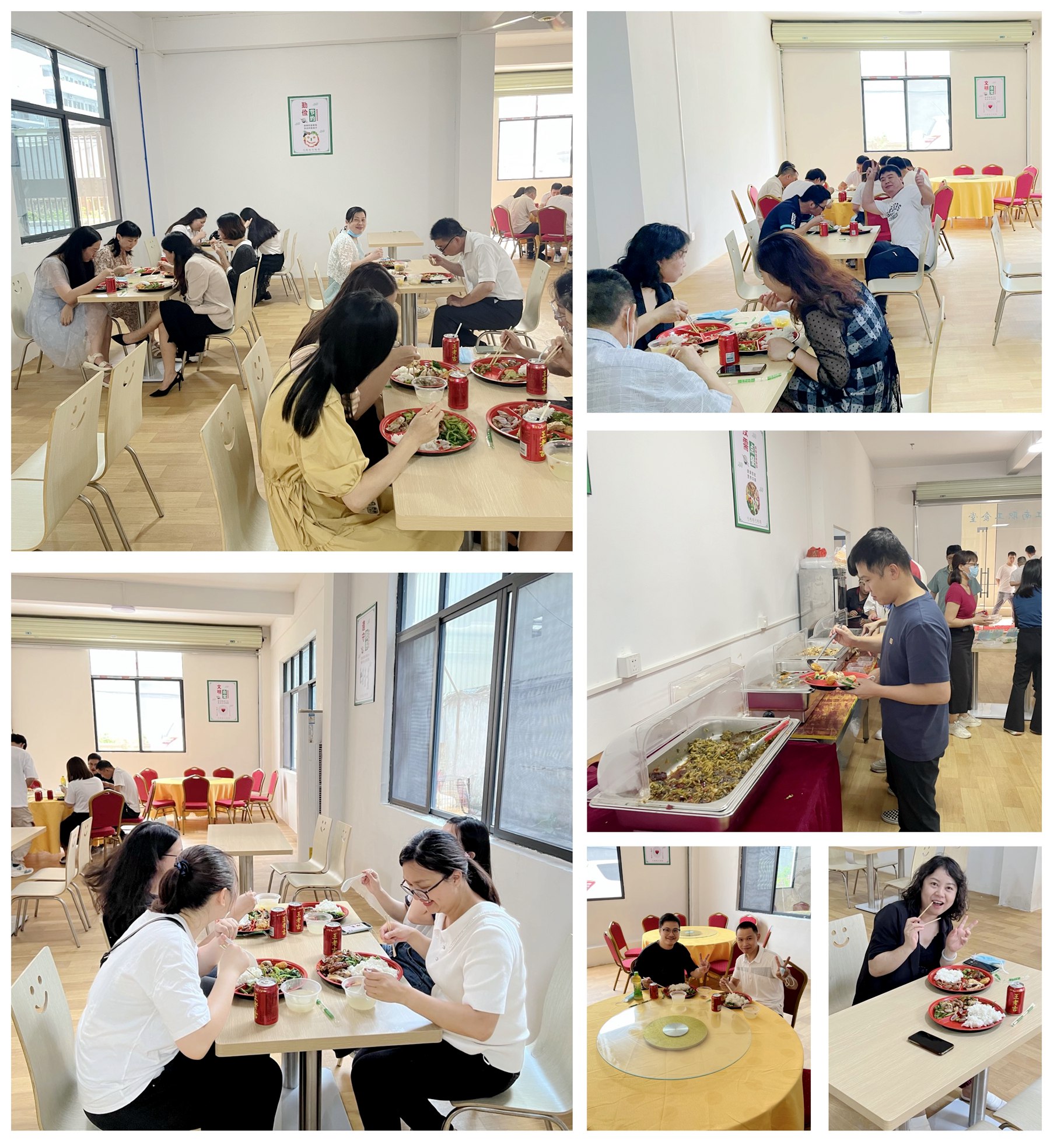 中煤江南（广东局）为职工打造幸福“加油站”3.jpg