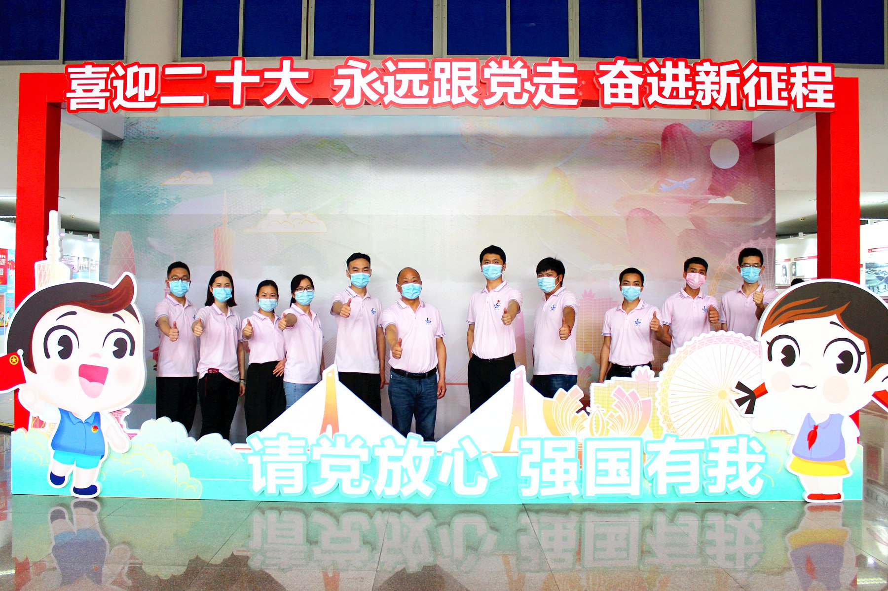 二0一队团委组织参观“喜迎二十大，永远跟党走，奋进新征程”3.jpg
