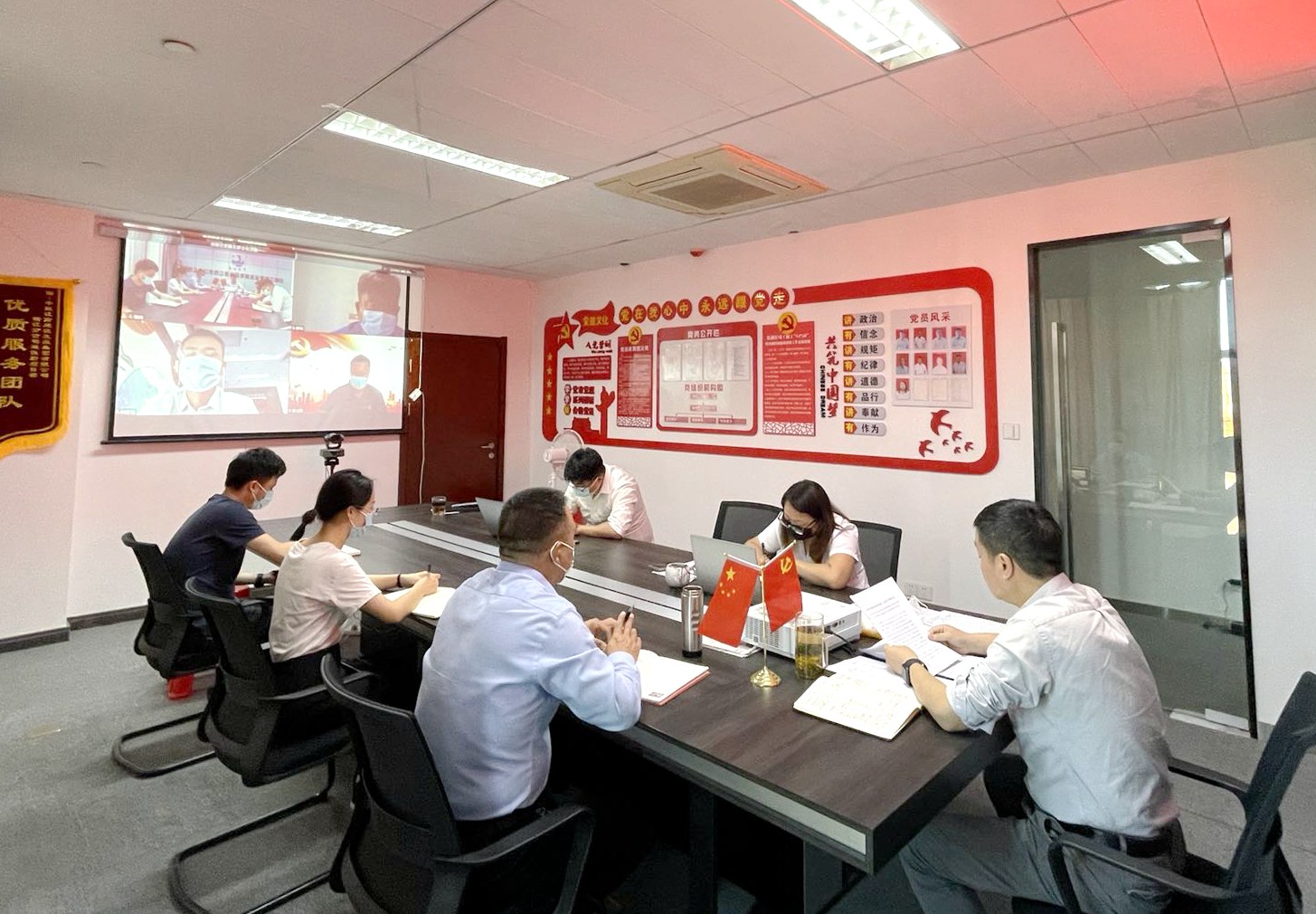 浙江分公司开展主题党日活动.jpg