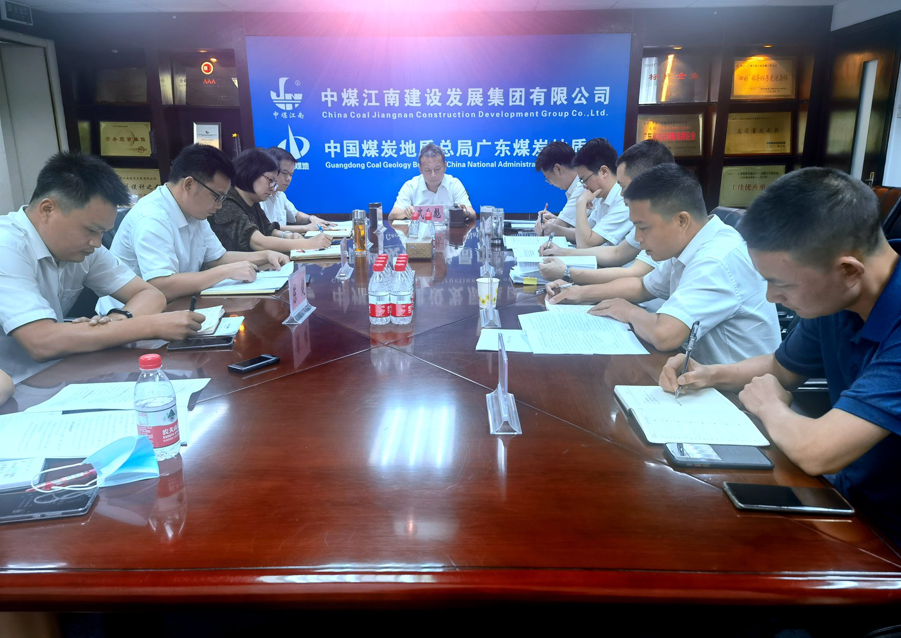 中煤江南（广东局）召开乡村振兴工作汇报会 1.jpg