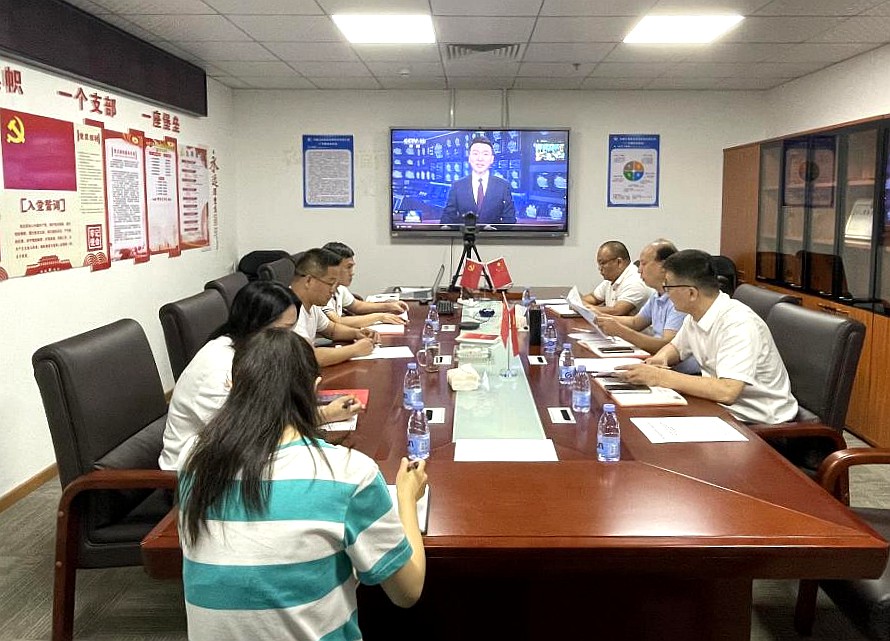 深圳分公司党支部召开理论学习和主题党日活动1_副本_副本.jpg