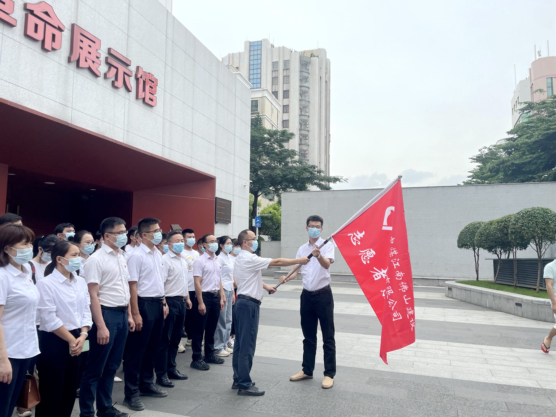 佛山公司“传承红色基因，弘扬志愿精神”02.jpg