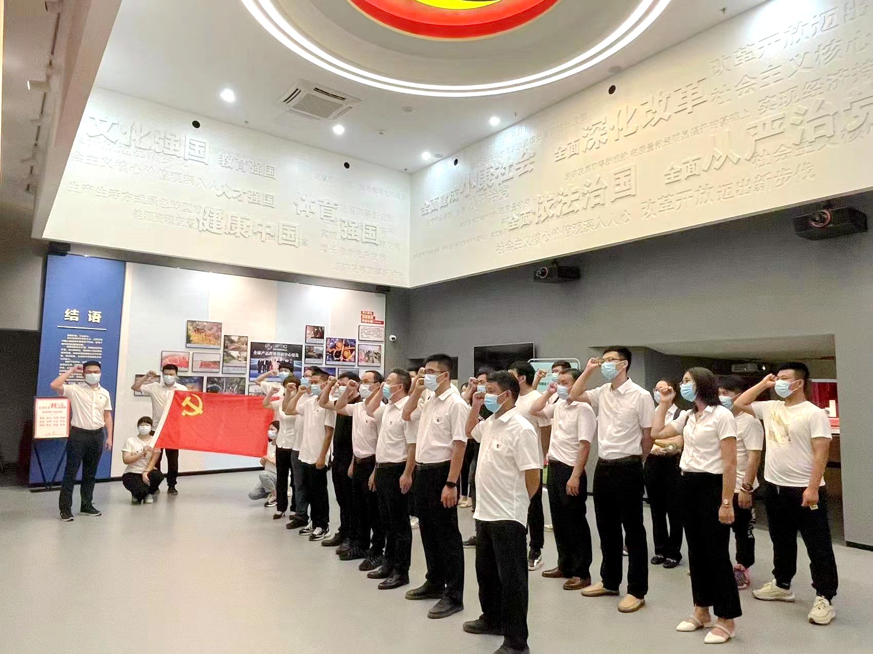 佛山公司“传承红色基因，弘扬志愿精神”03.jpg