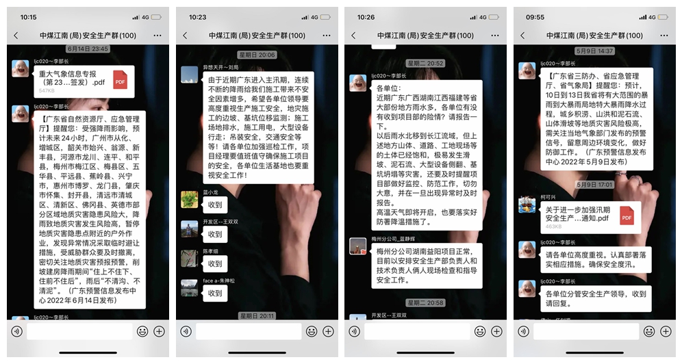光影魔术手拼图2.jpg
