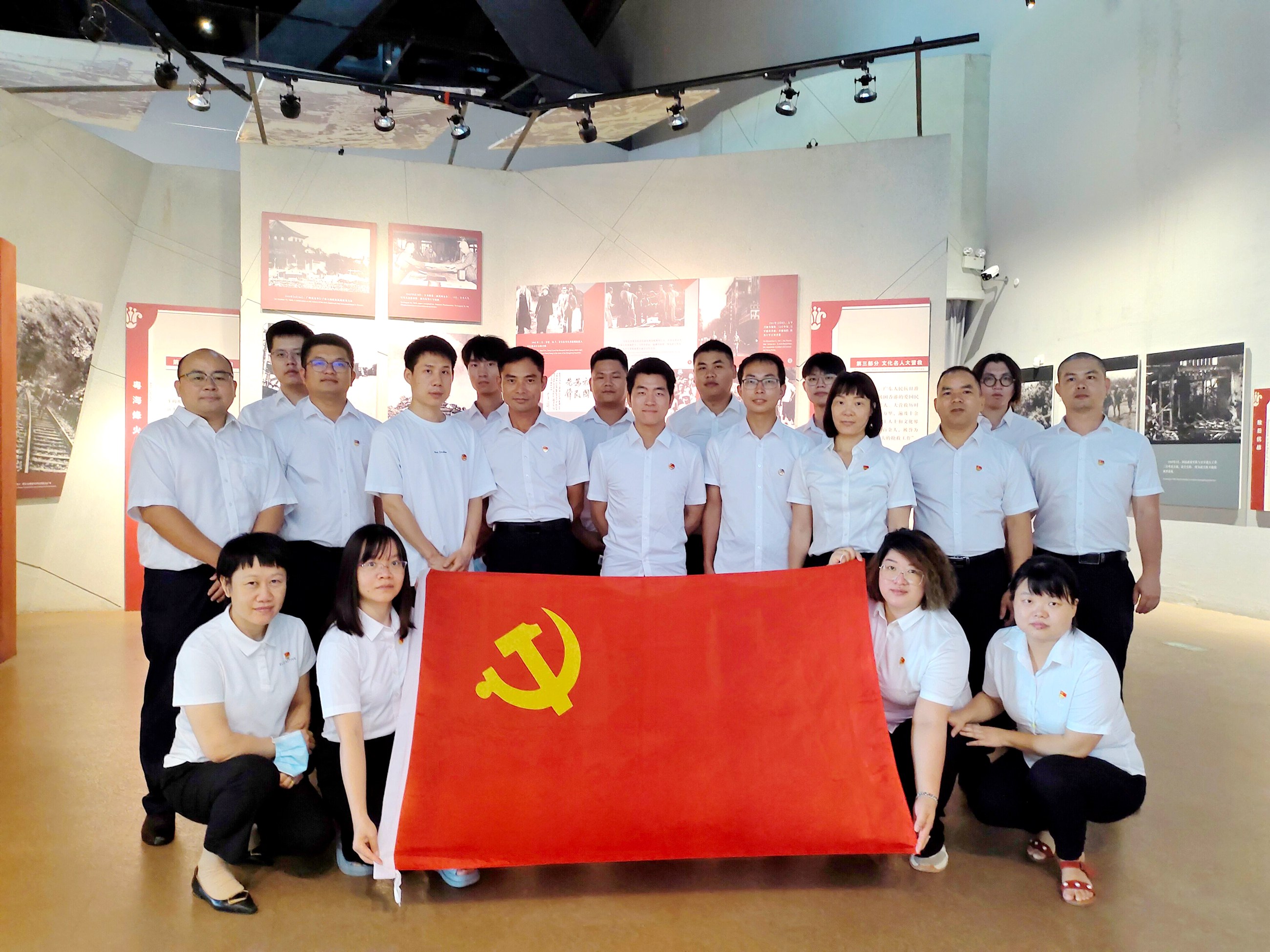 基础工程分公司党支部参观广东省博物馆之行主题党日活动.jpg