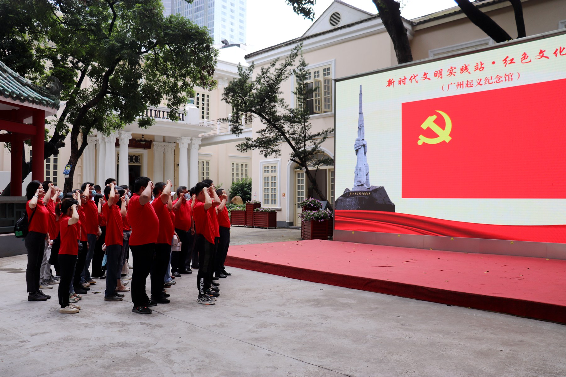 二〇二队党委开展“喜迎二十大，奋进新征程”主题党日活动1.jpg