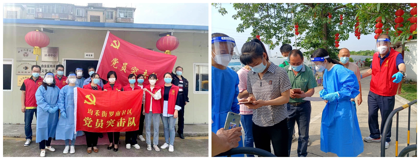 光影魔术手拼图.jpg