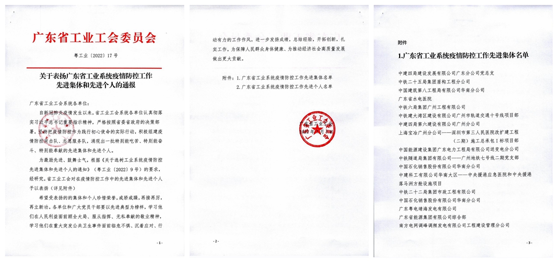 光影魔术手拼00.jpg