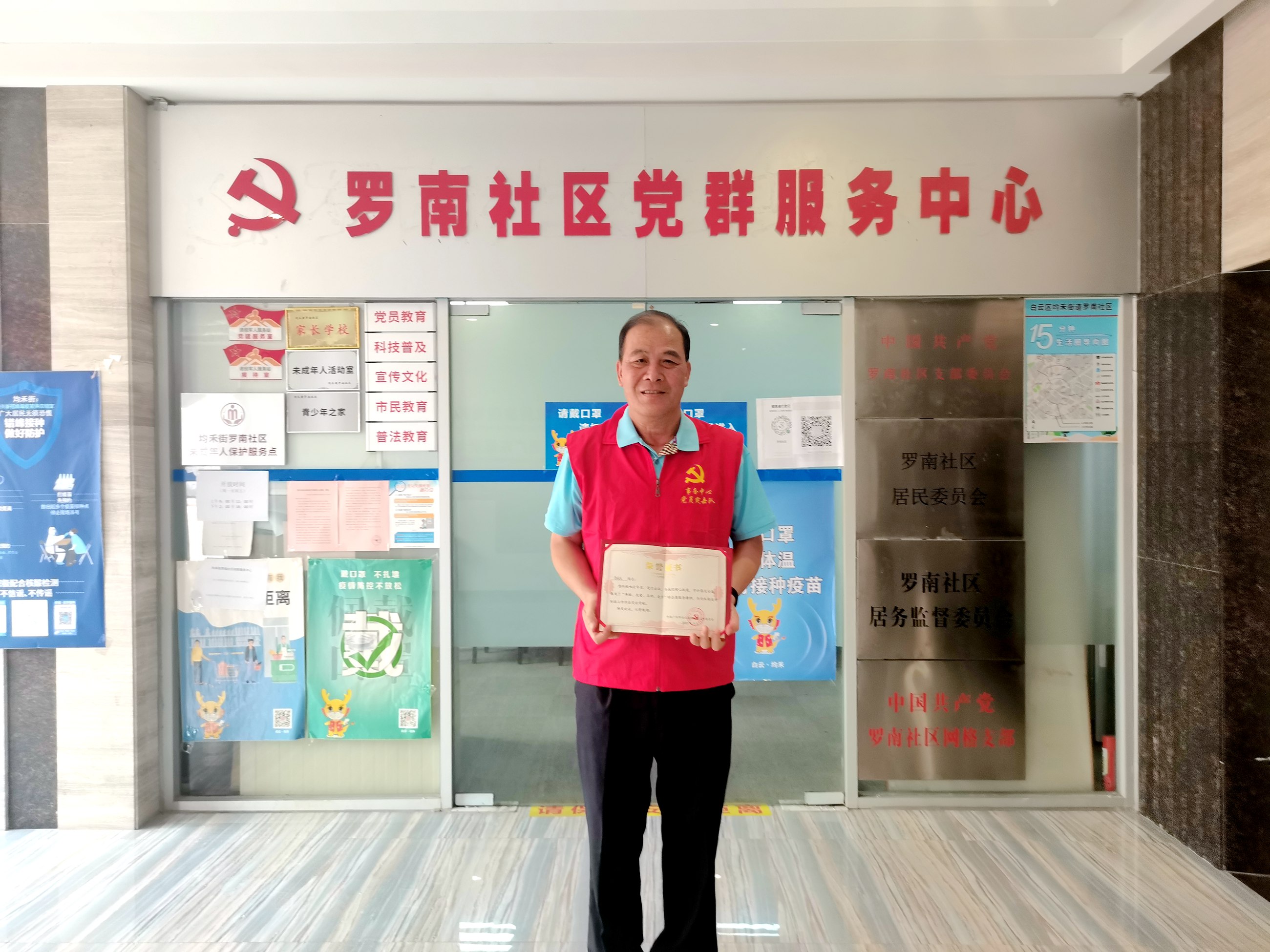 陈家庆.jpg