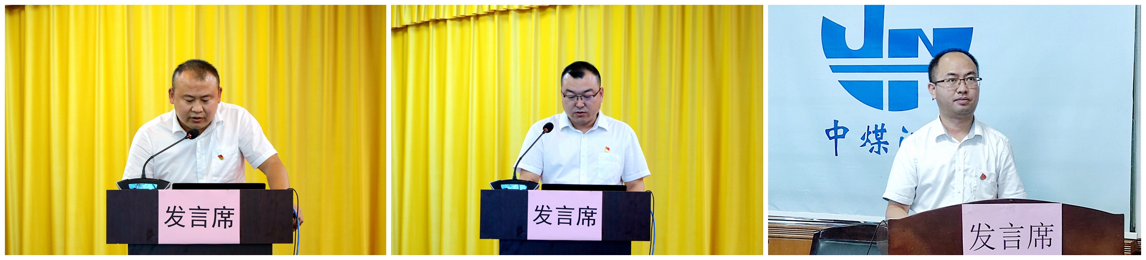 光影魔术手拼图.jpg