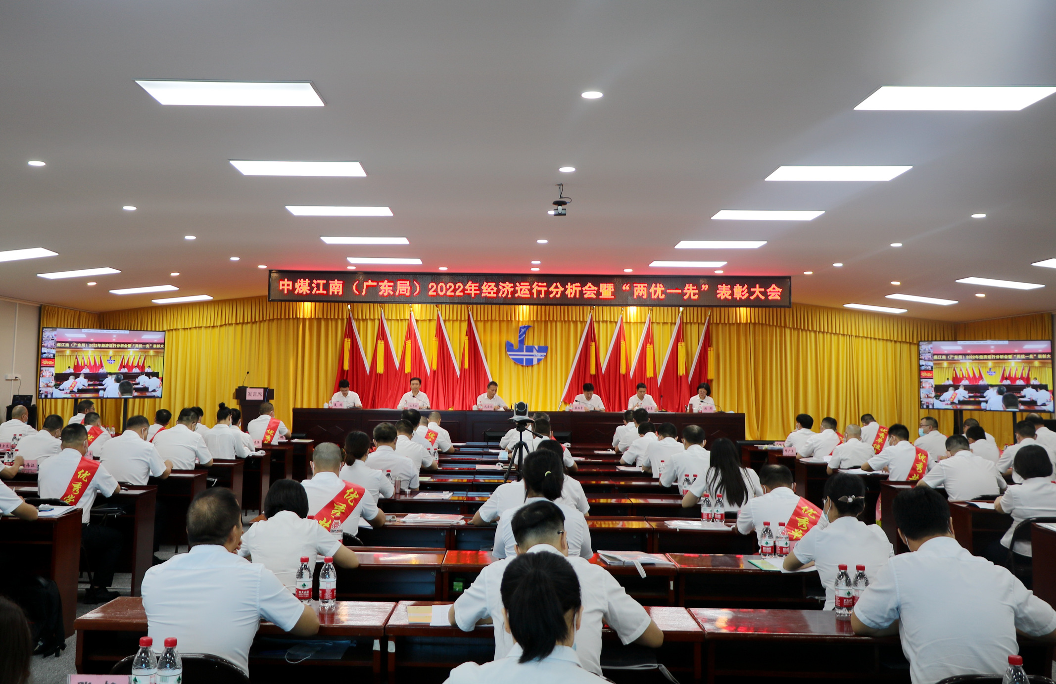 1.1两优一先全景图.JPG