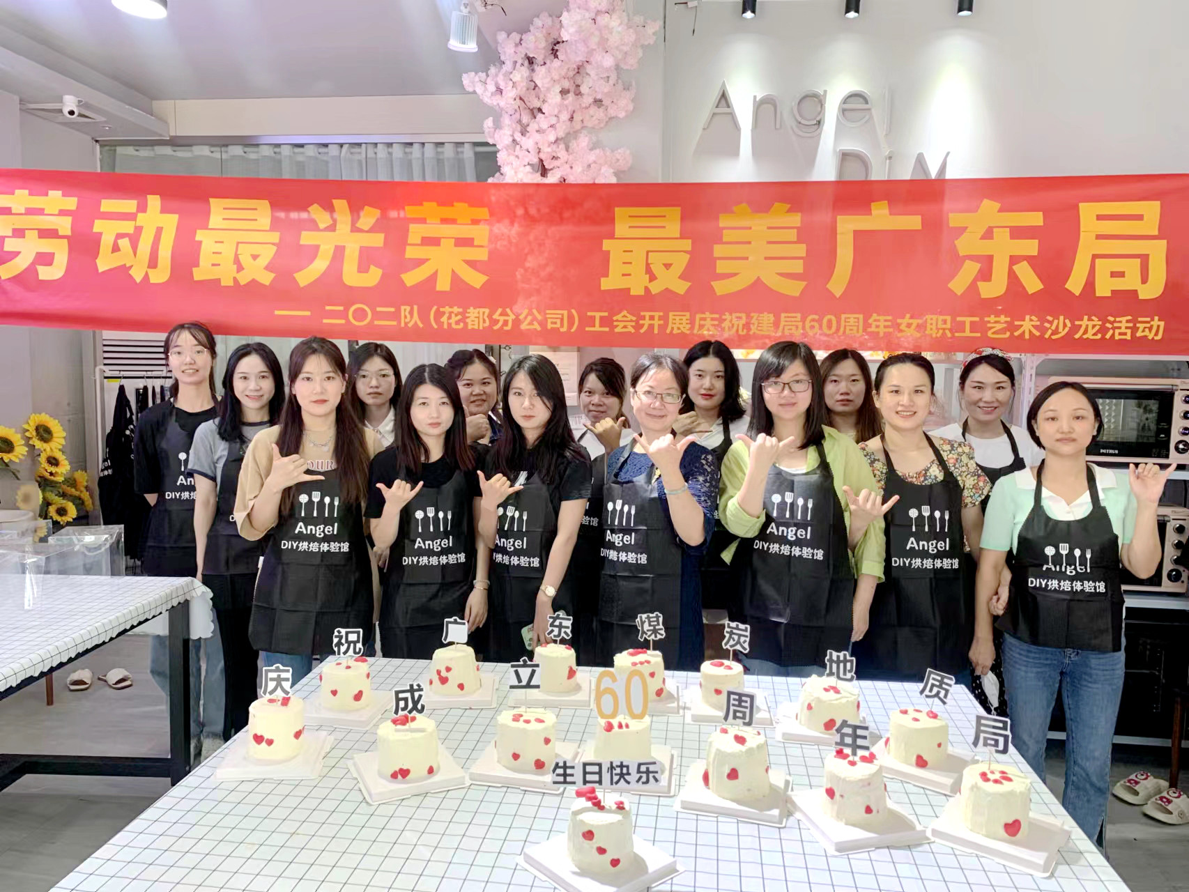 二〇二队工会开展庆祝建局60周年女职工艺术沙龙活动1.jpg