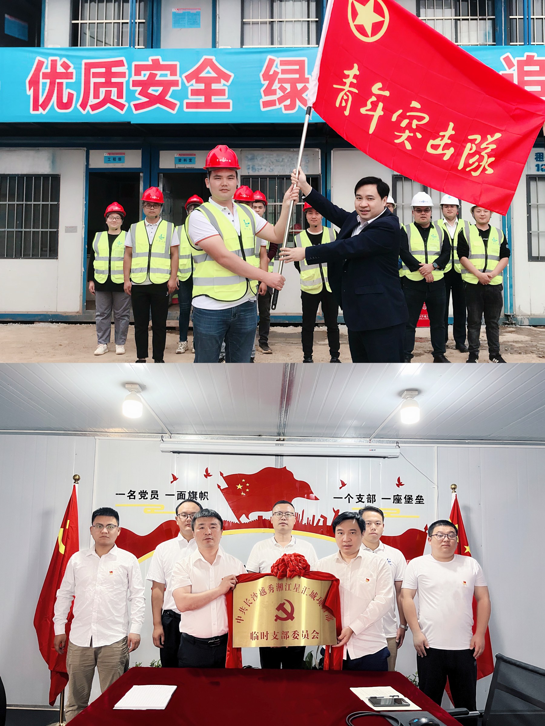图片 2.JPG