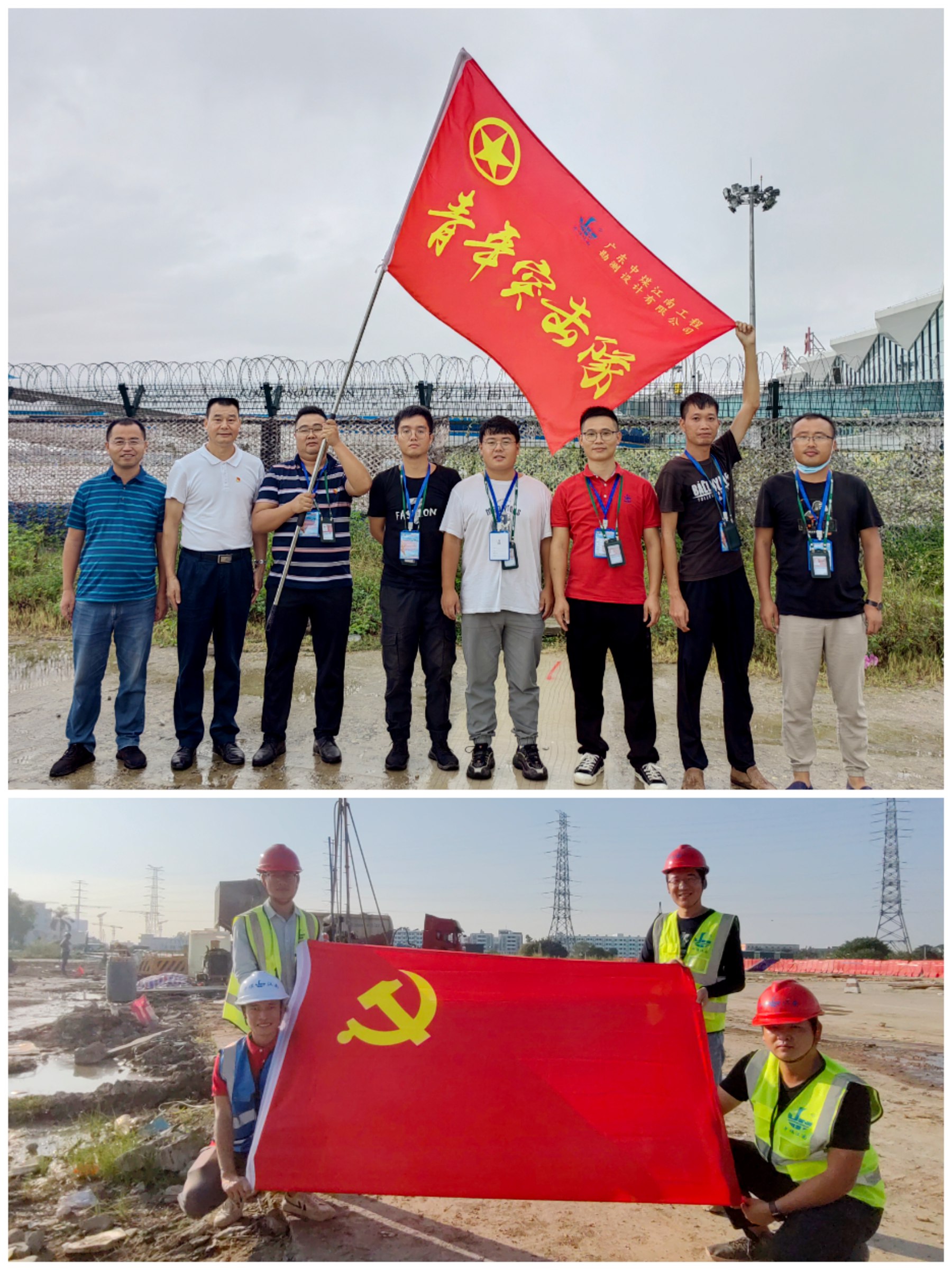 2.组织领导  发挥党建引领作用.jpg