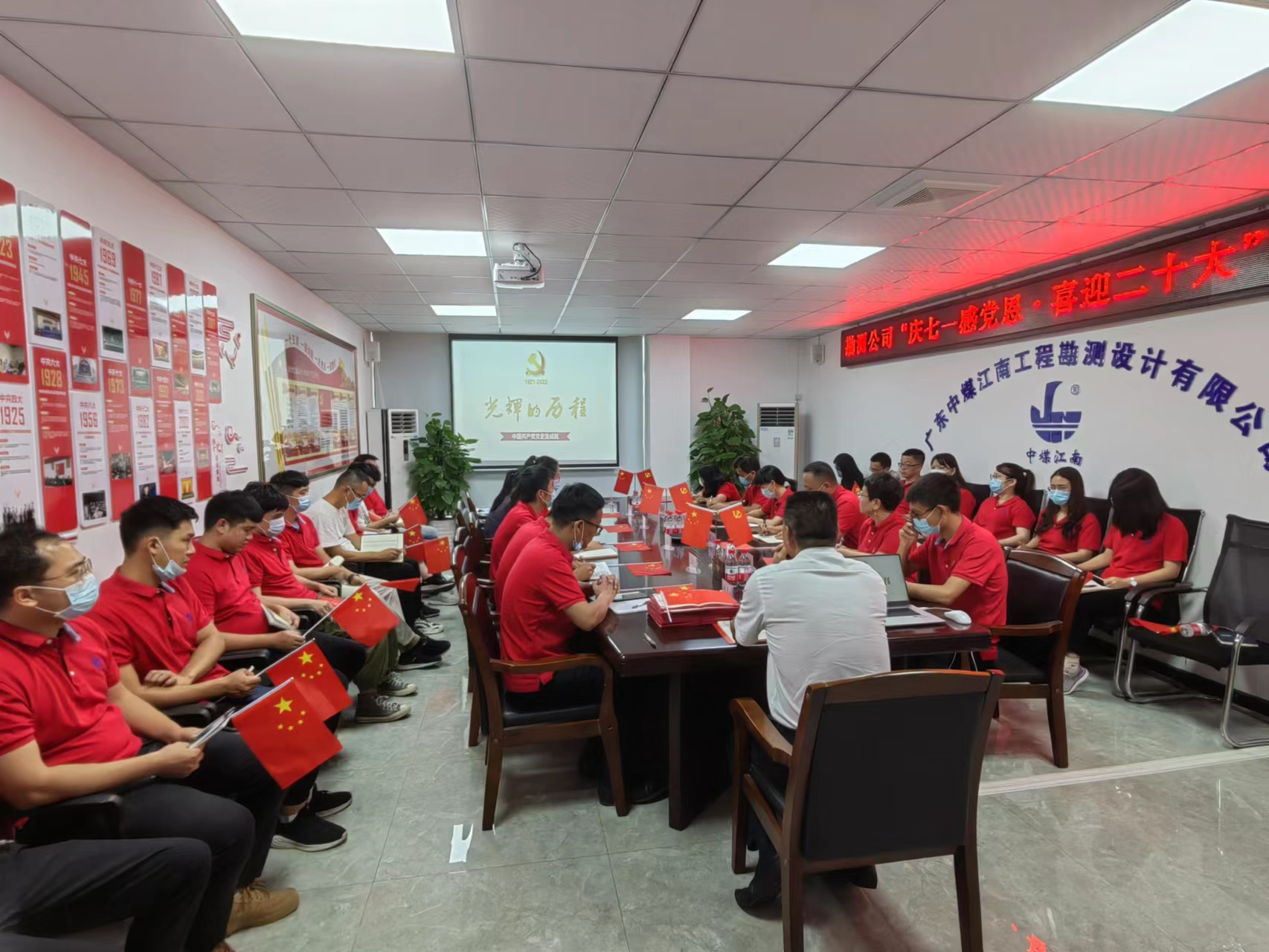 5.强化学习  旗帜鲜明讲政治.jpg