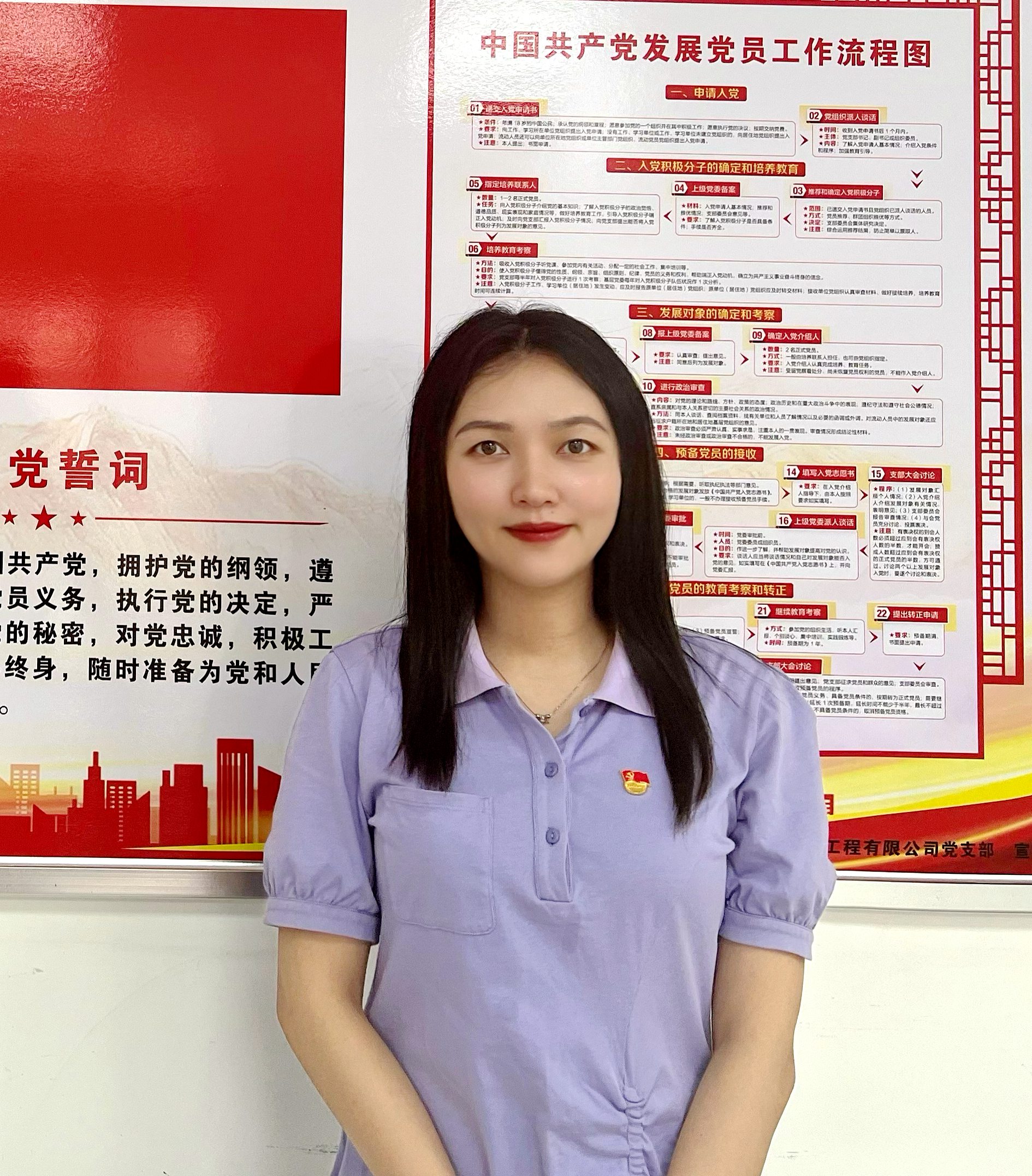 黄淑萍单人照.jpg
