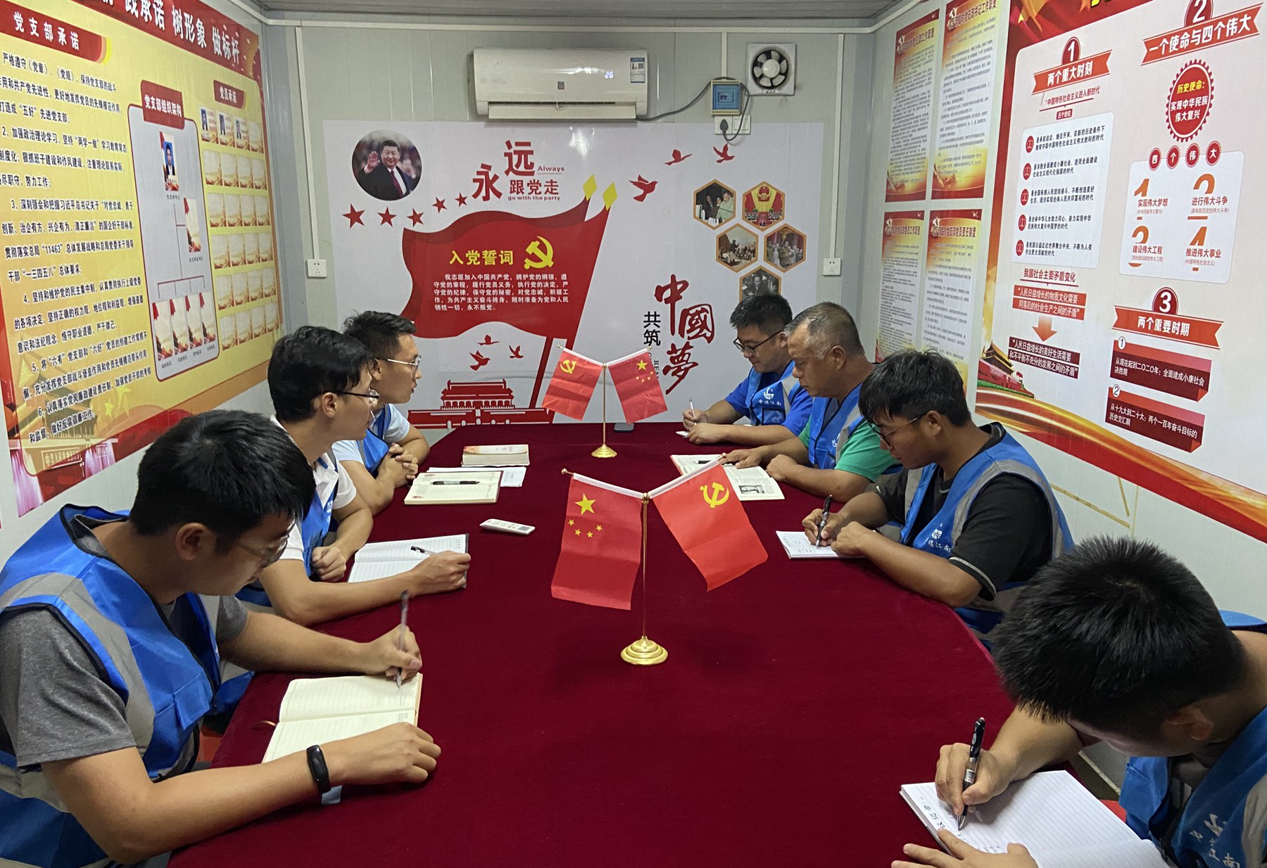 南沙片区项目联合党支部开展主题党日活动.jpg