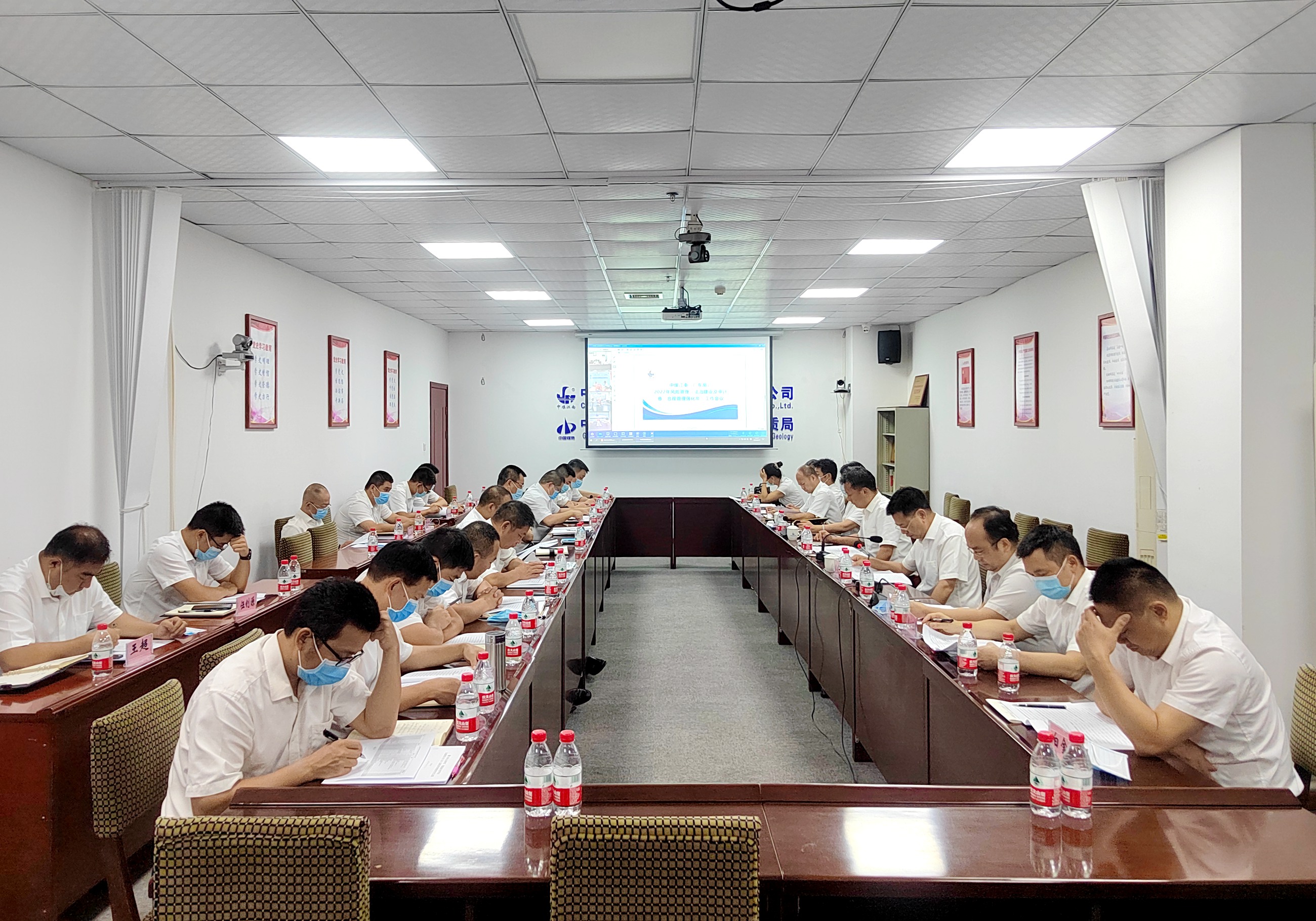 2022年风控专业会全体.jpg