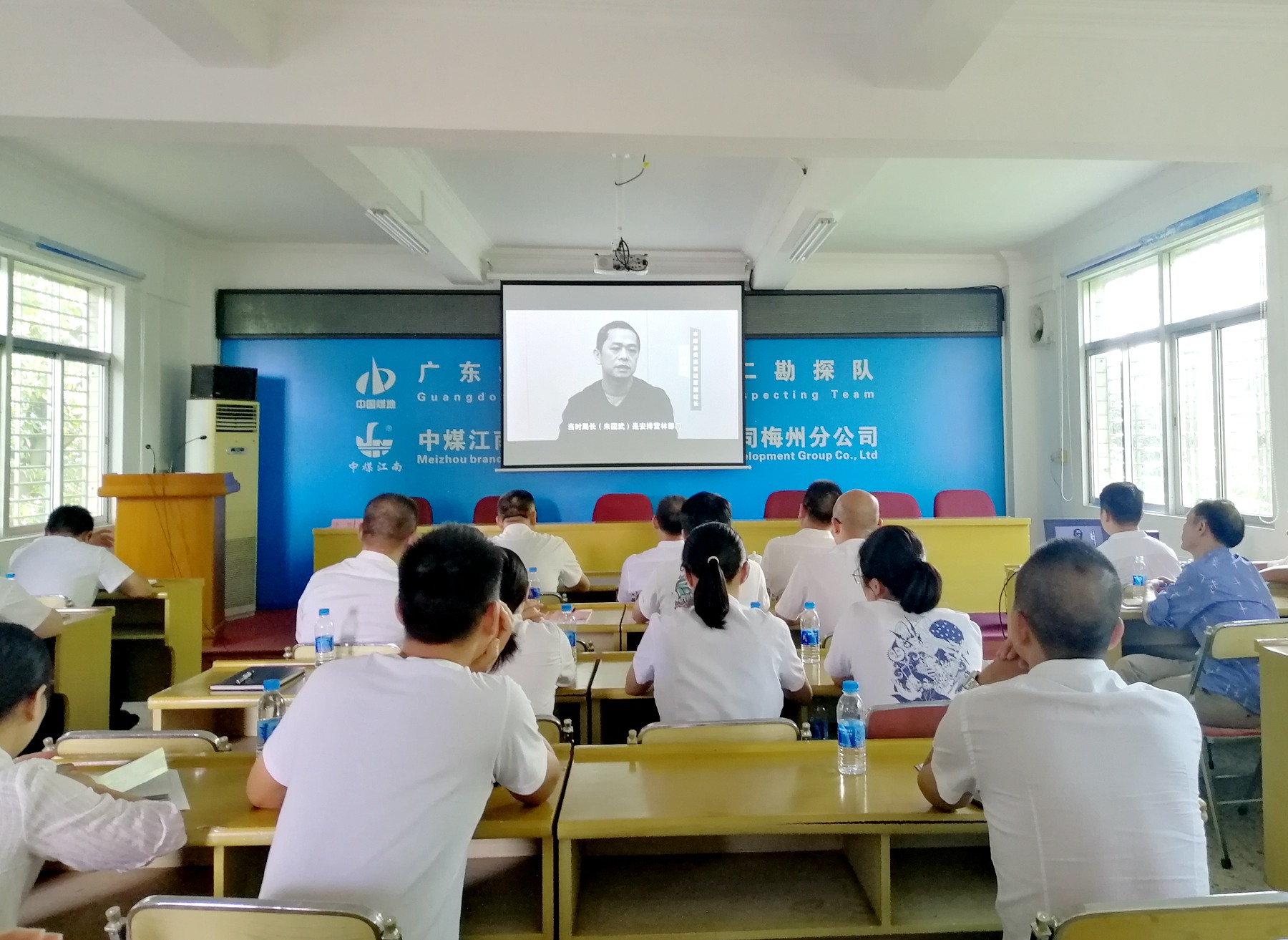 一五二队（梅州分公司）开展廉洁党课活动 1.jpg