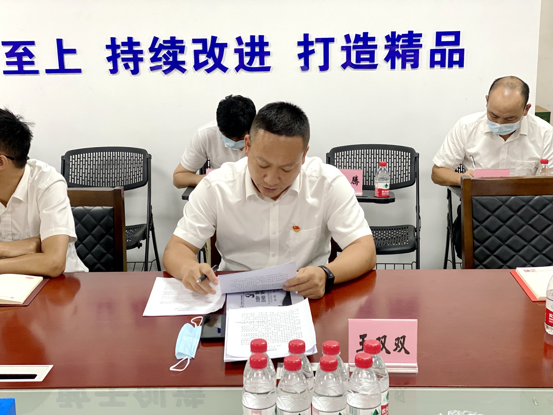 开发区分公司（市政公司）党支部扎实开展纪律教育学习月活动上好一堂党课3.jpg
