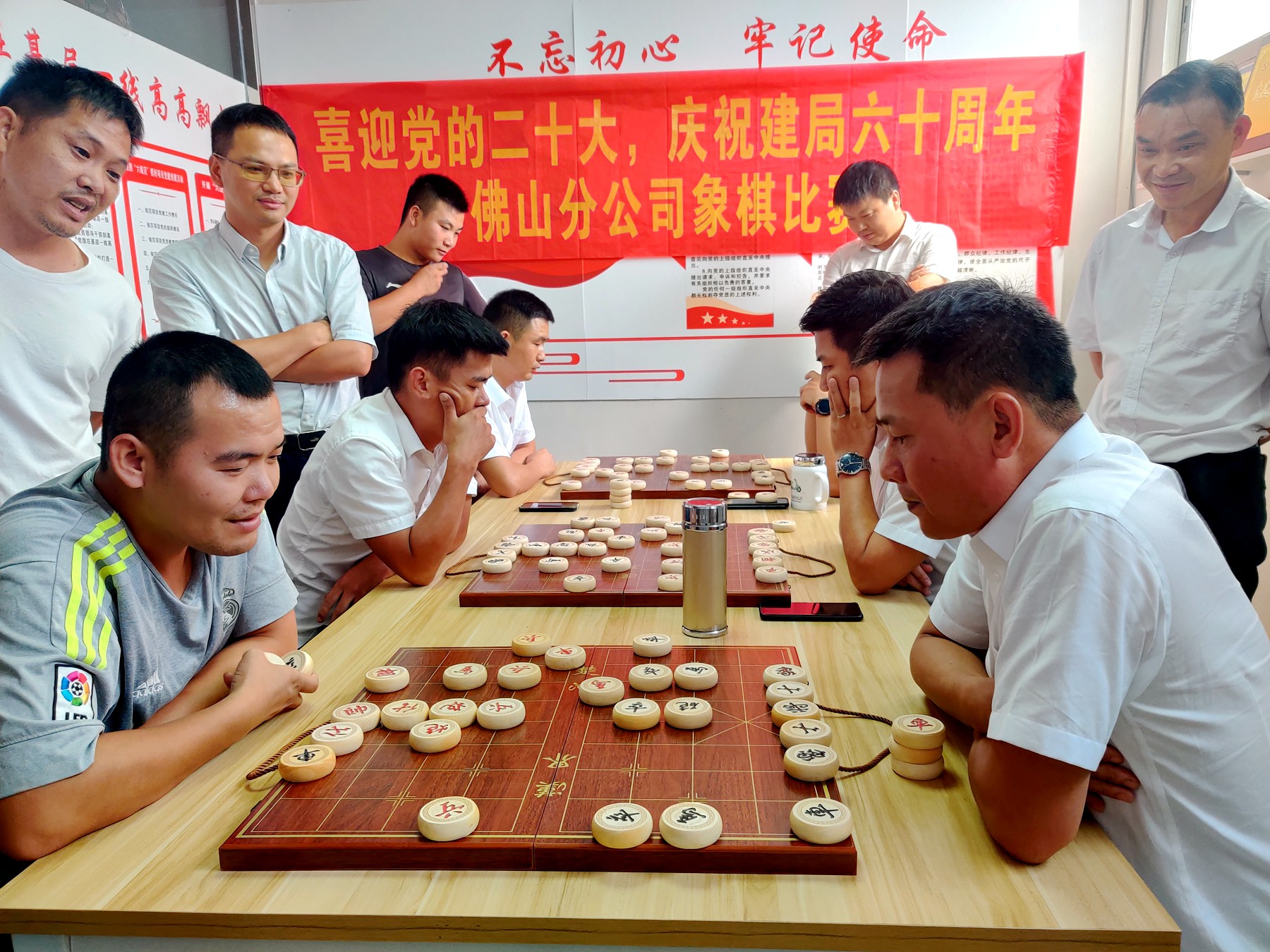 佛山分公司举办“喜迎党的二十大 庆祝建局六十年”象棋比赛 1.jpg