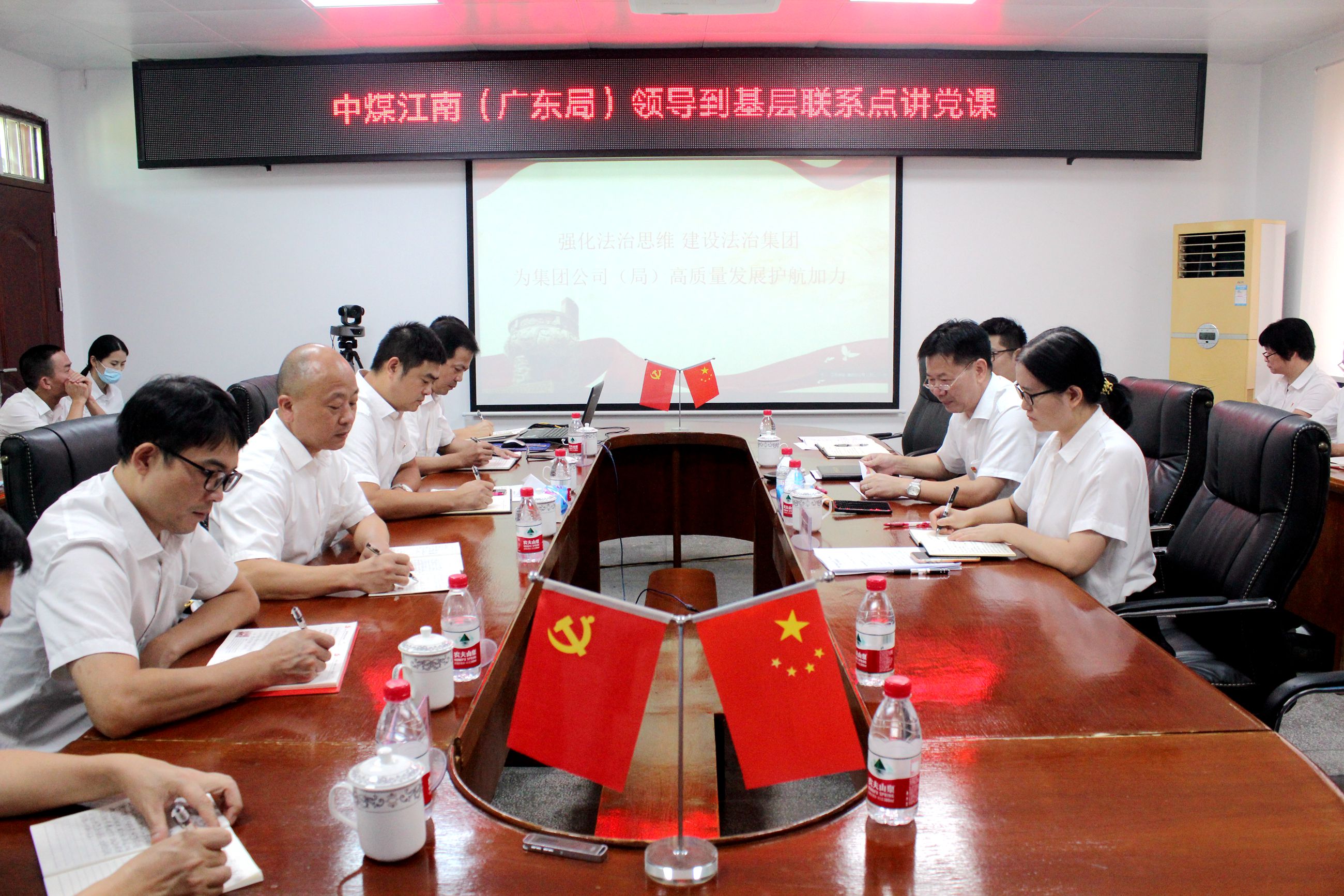 廖瑞奇到基层联系单位二O一队讲党课.JPG