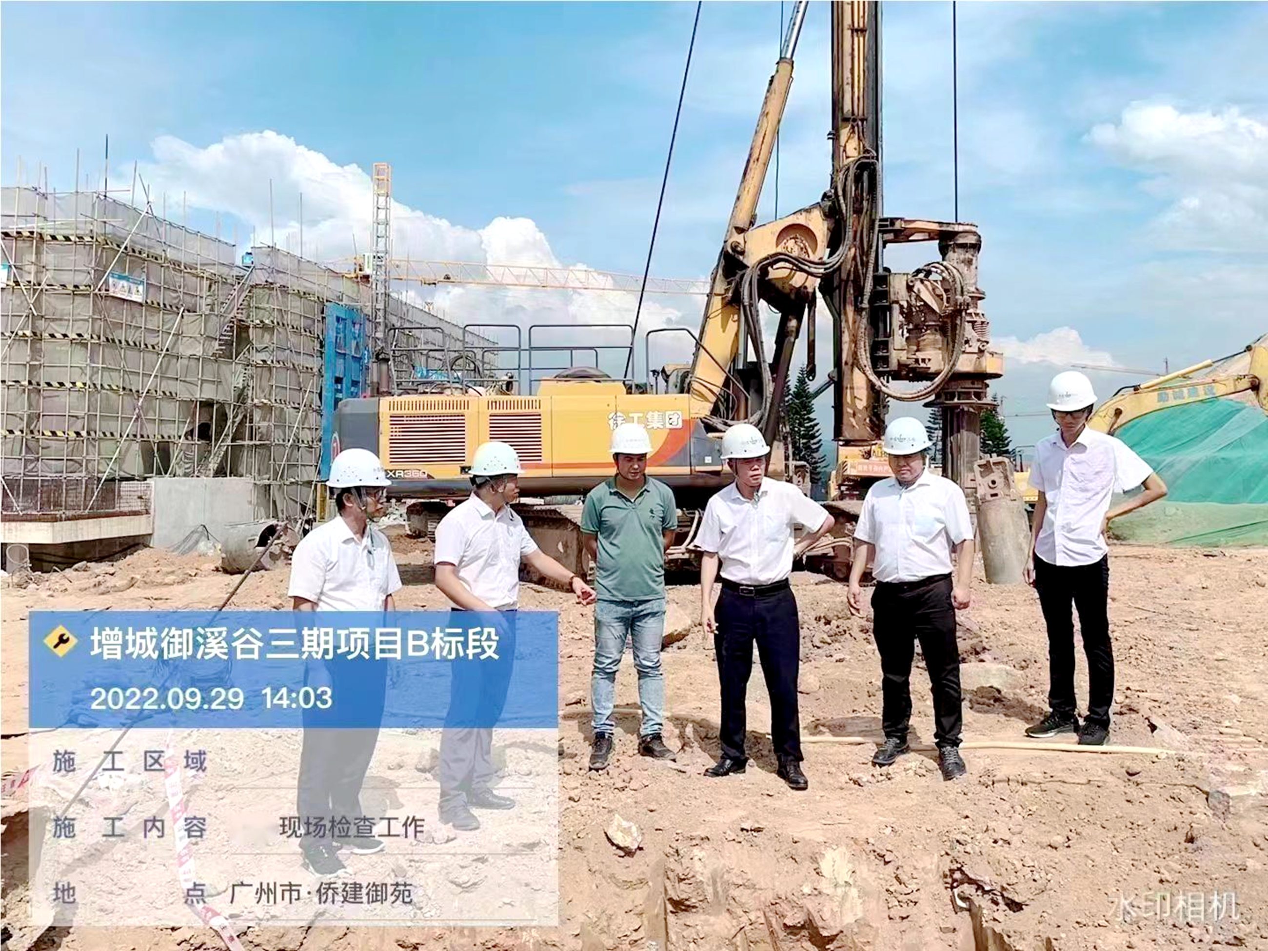 5刘局增城御溪谷项目.jpg